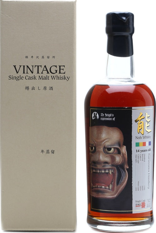 Karuizawa 1995/2009 14yo 59,4% cask#5039 Noh Whisky Dr. Jekyll's Expression