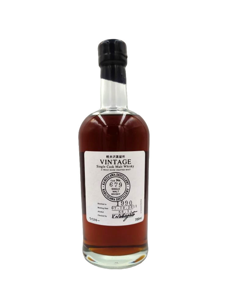 Karuizawa 1990/2011 22yo 56,1% cask#679 Vintage