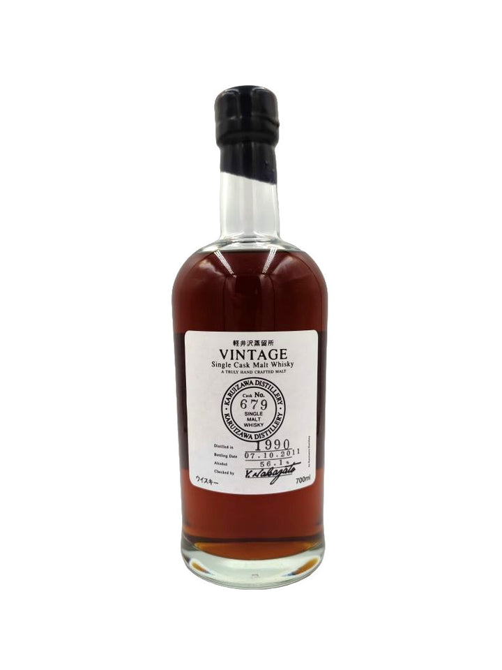 Karuizawa 1990/2011 22yo 56,1% cask#679 Vintage