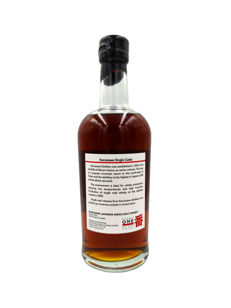 Karuizawa 1990/2011 22yo 56,1% cask#679 Vintage