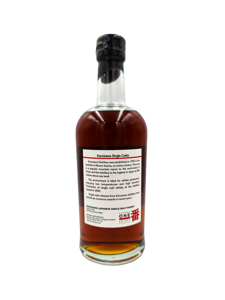 Karuizawa 1990/2011 22yo 56,1% cask#679 Vintage