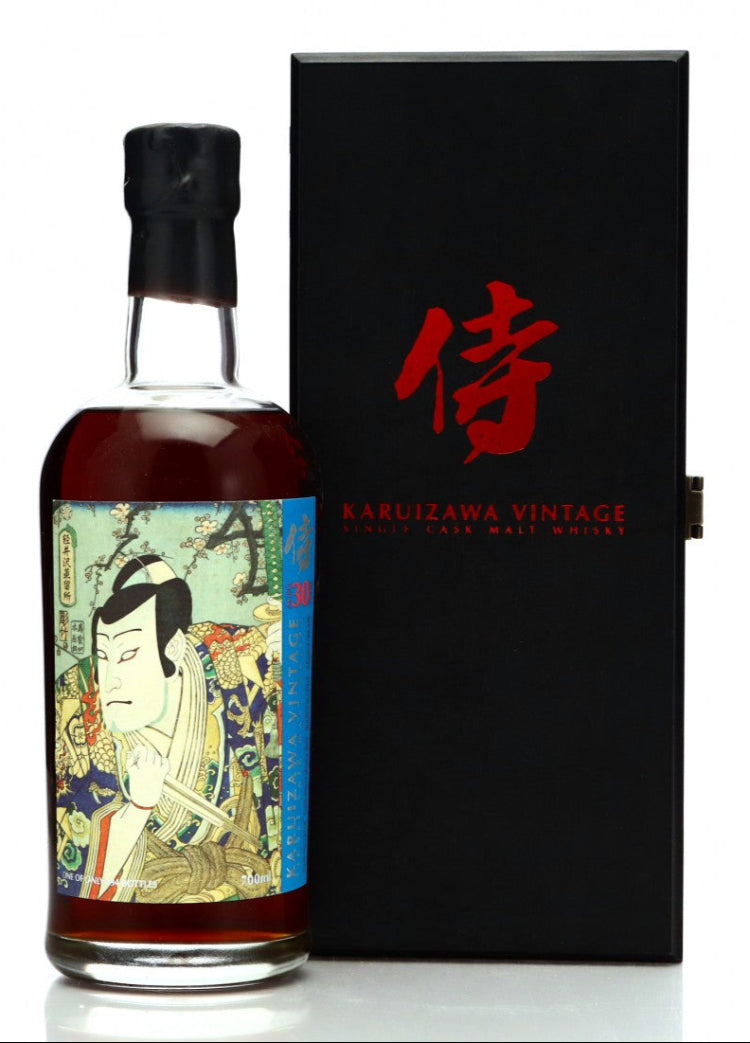 Karuizawa 1984 Single Sherry Cask 30 ans #3139 Samurai