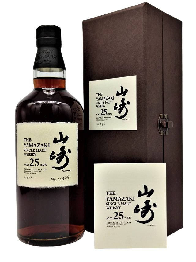 【初回限定】 Single Yamazaki Malt Shop Distilia – 25yo ウイスキー