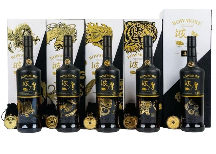 Bowmore's Chinese Mythical Guardians Set