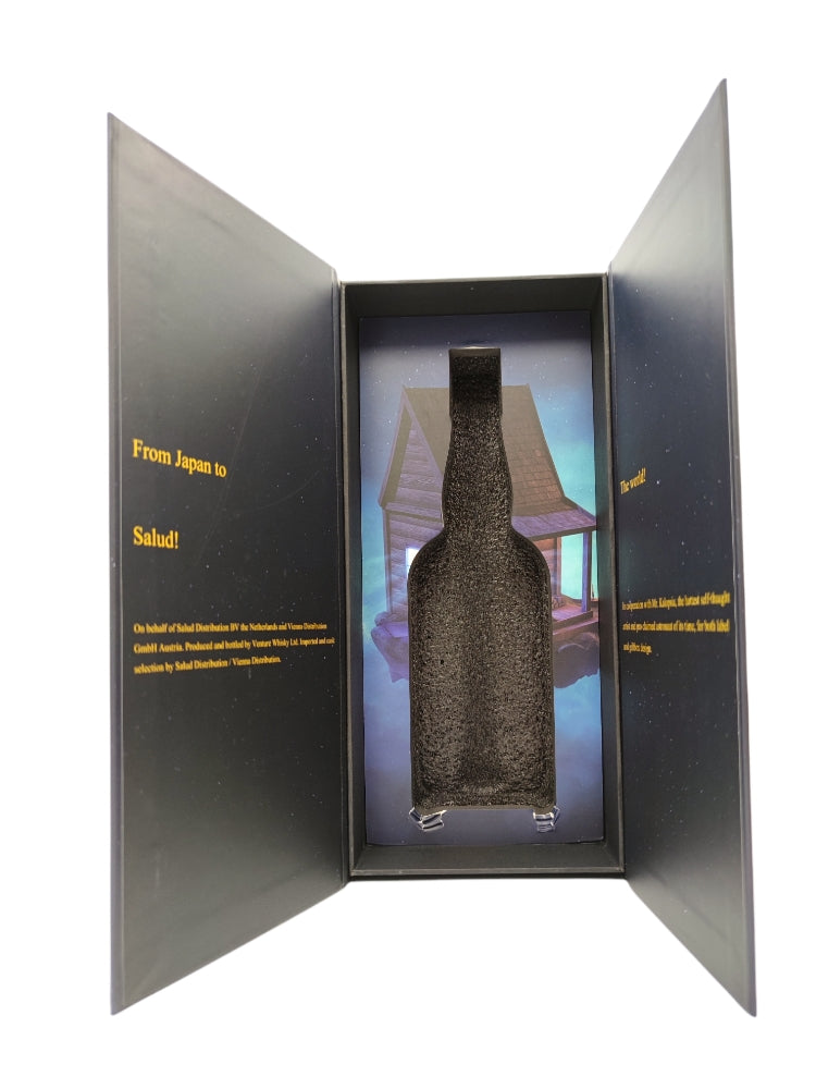 Chichibu 2015 6yo 63,6% cask#5486 Intergalactic Series Edition 6