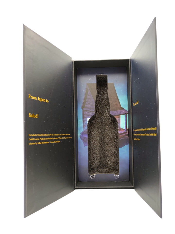 Chichibu 2015 6yo 63,6% cask#5486 Intergalactic Series Edition 6