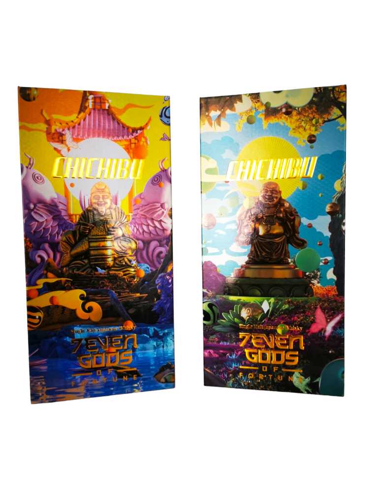 Chichibu Sept Dieux De La Fortune Ebisu & Hotei