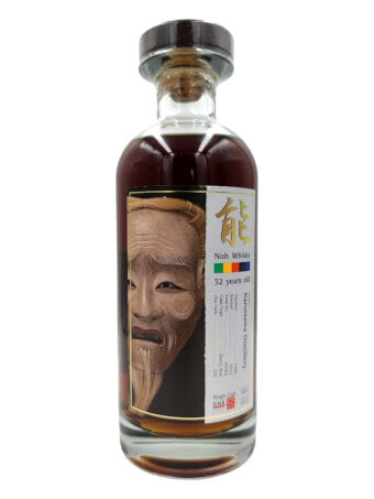 Karuizawa 1980/2013 32 ans 59,2% fût#3565 Noh Whisky Ko-Jo