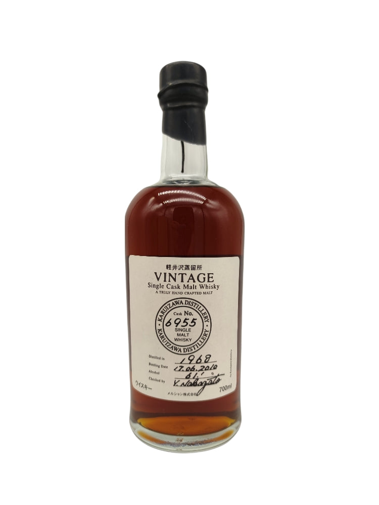 Karuizawa 1968/2010 42yo 61,1% cask#6955 Vintage La Maison du Whisky