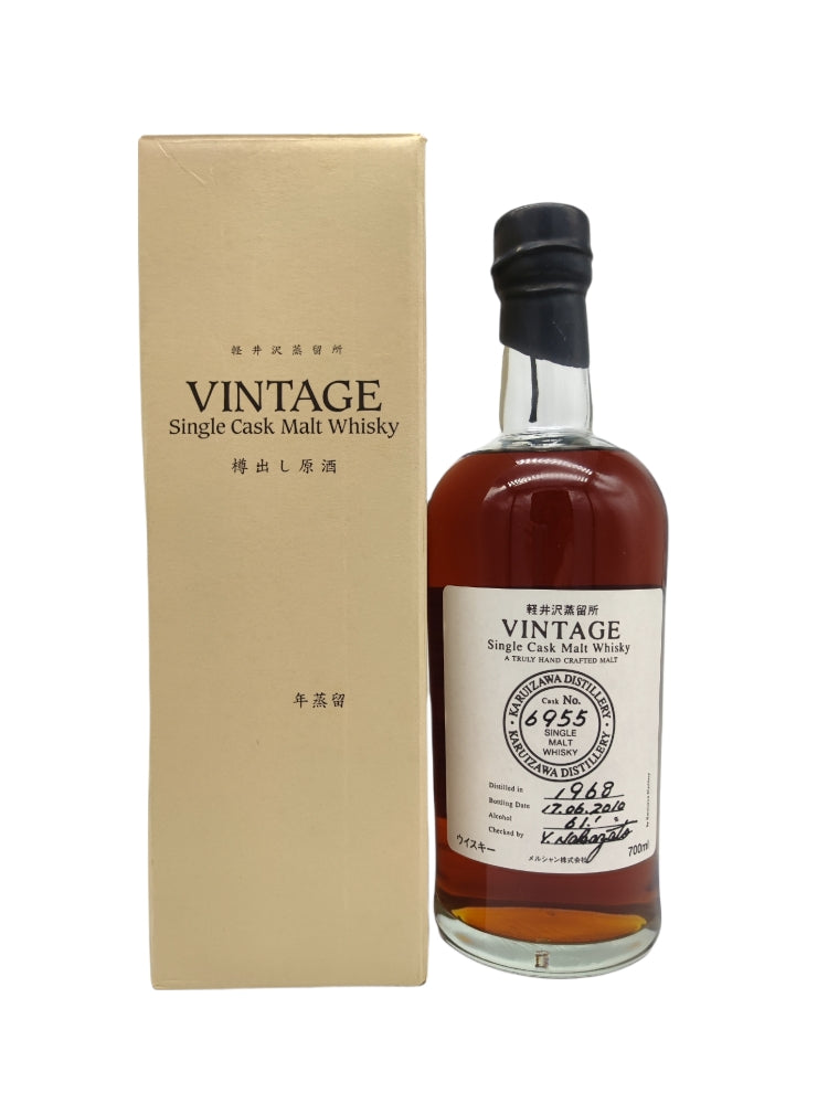 Karuizawa 1968/2010 42yo 61,1% cask#6955 Vintage La Maison du Whisky