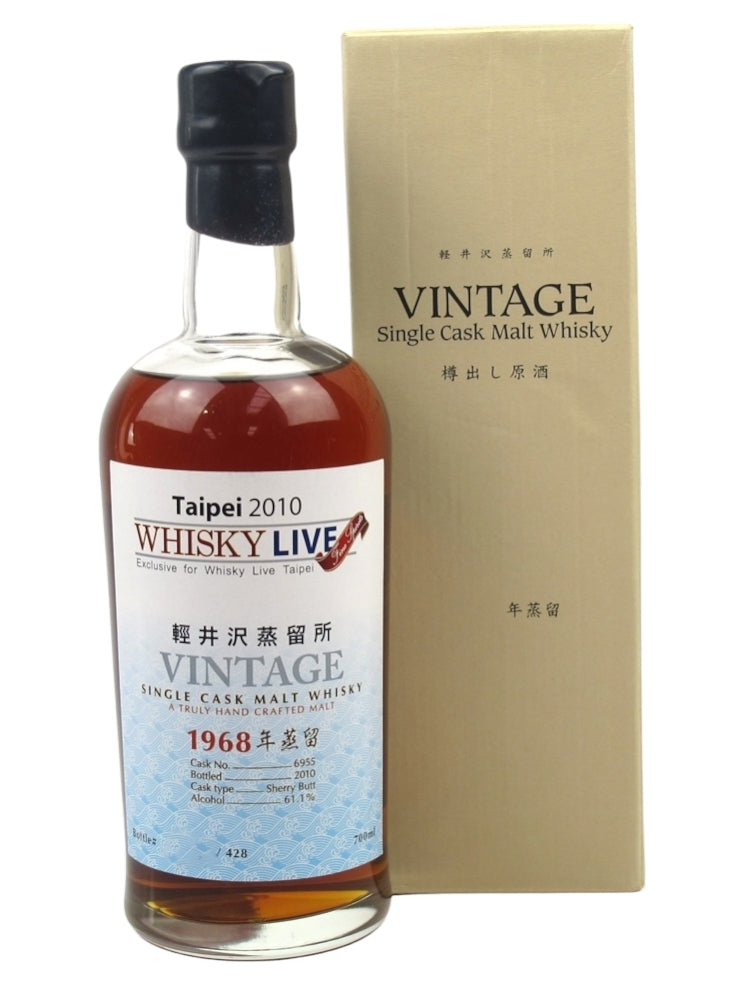 Karuizawa 1968/2010 42yo 61,1% cask#6955 Vintage