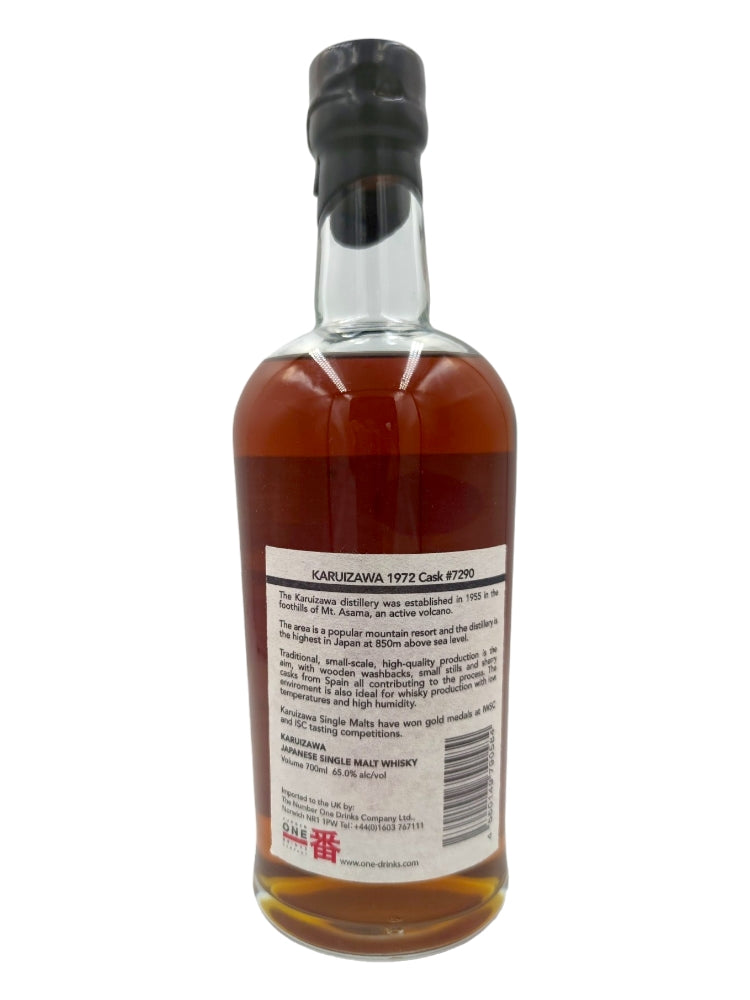 Karuizawa 1972/2008 36yo 65% cask#7290 Vintage