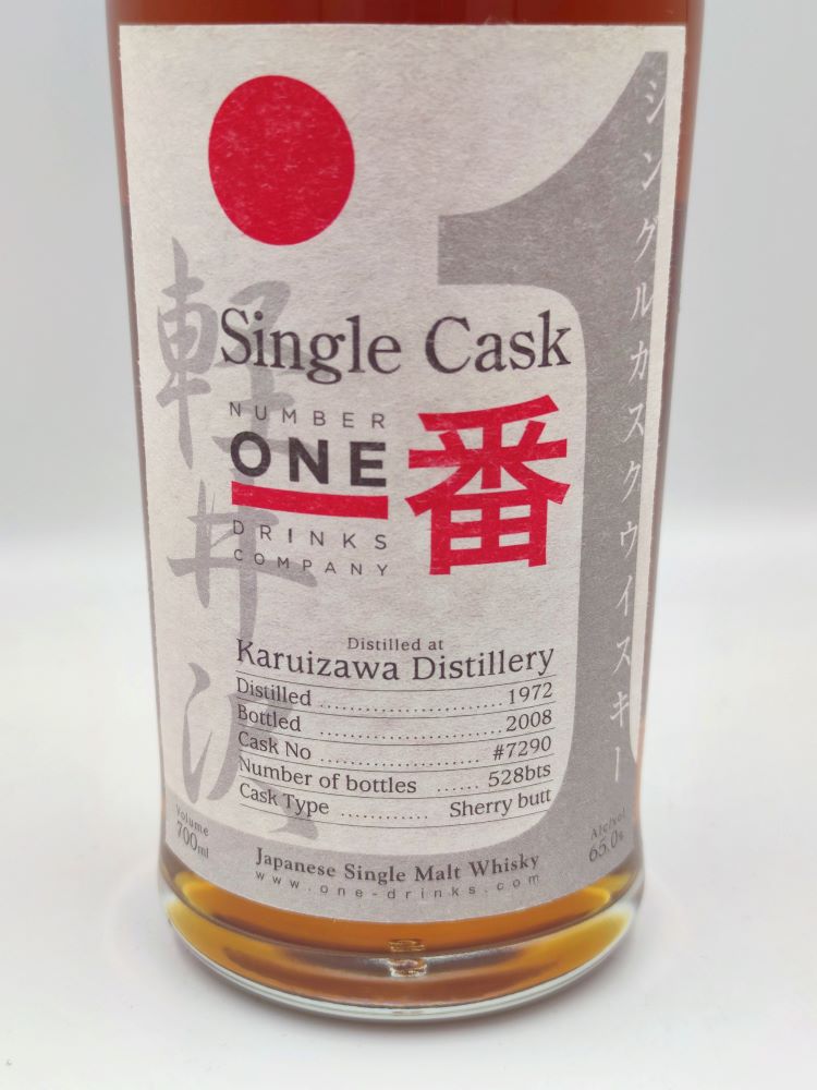 Karuizawa 1972/2008 36yo 65% cask#7290 Vintage label
