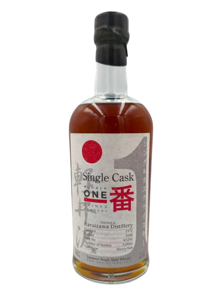 Karuizawa 1972/2008 36yo 65% cask 7290 Vintage