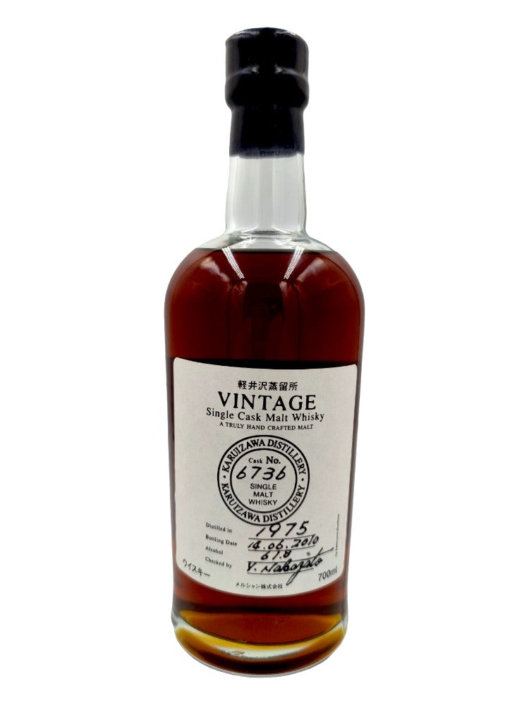 Karuizawa 1975 35yo 61,8% cask#6736 Vintage