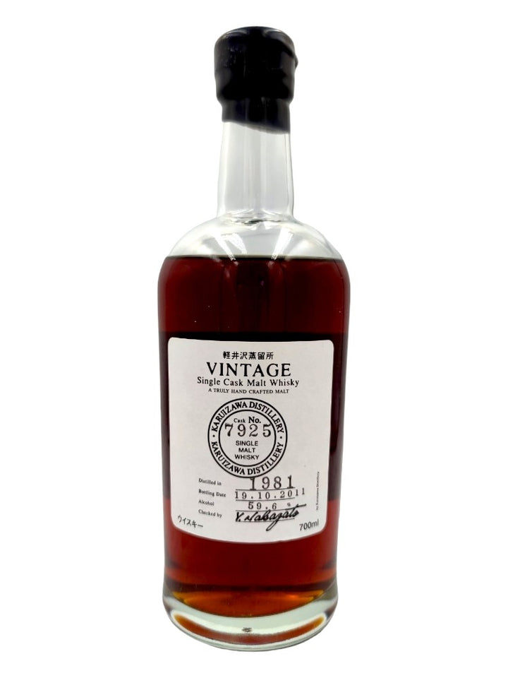 Karuizawa 1981/2011 30yo 59,6% cask#7925 Vintage