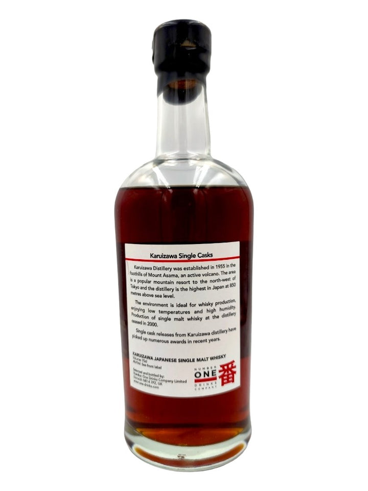 Karuizawa 1981 30yo 59,6% cask#7925 Vintage