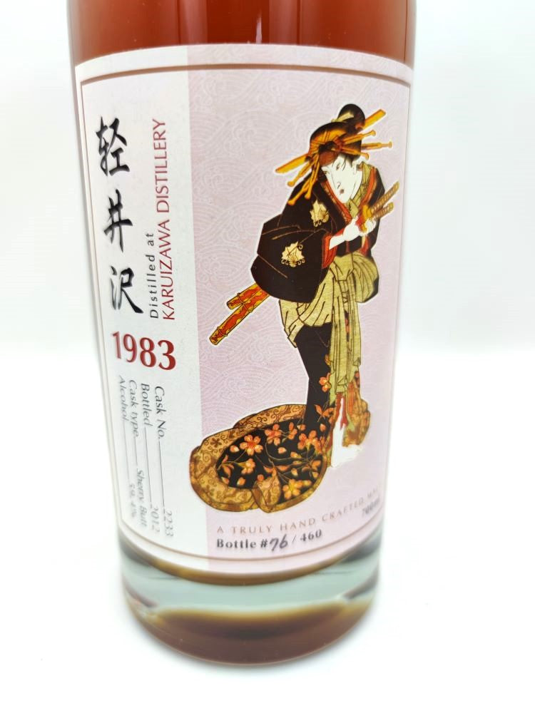 Karuizawa 1983/2012 29yo 59,4% cask#2233 Geisha label