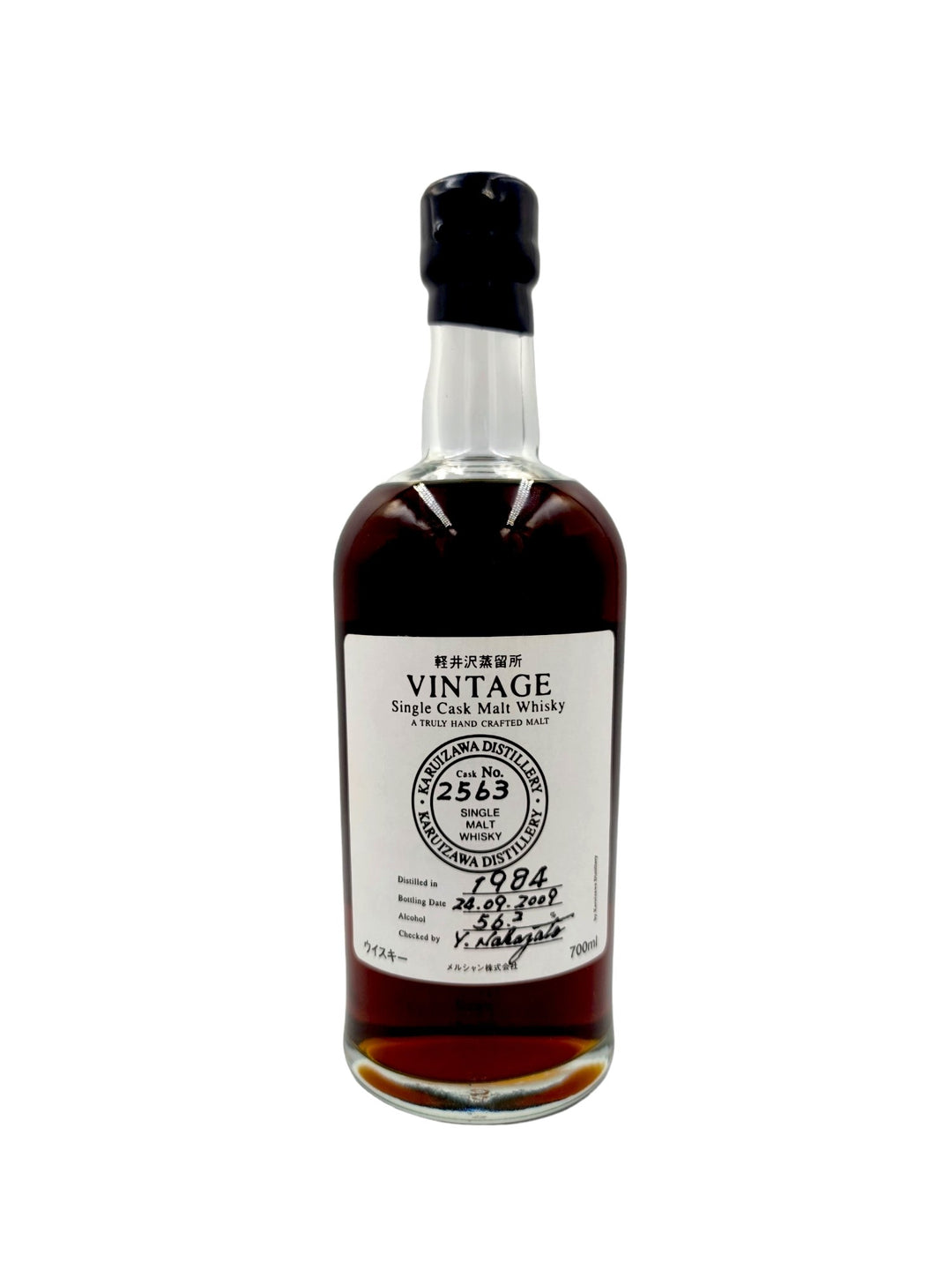 Karuizawa 1984/2009 25yo 56,2% cask#2563 Vintage bottle