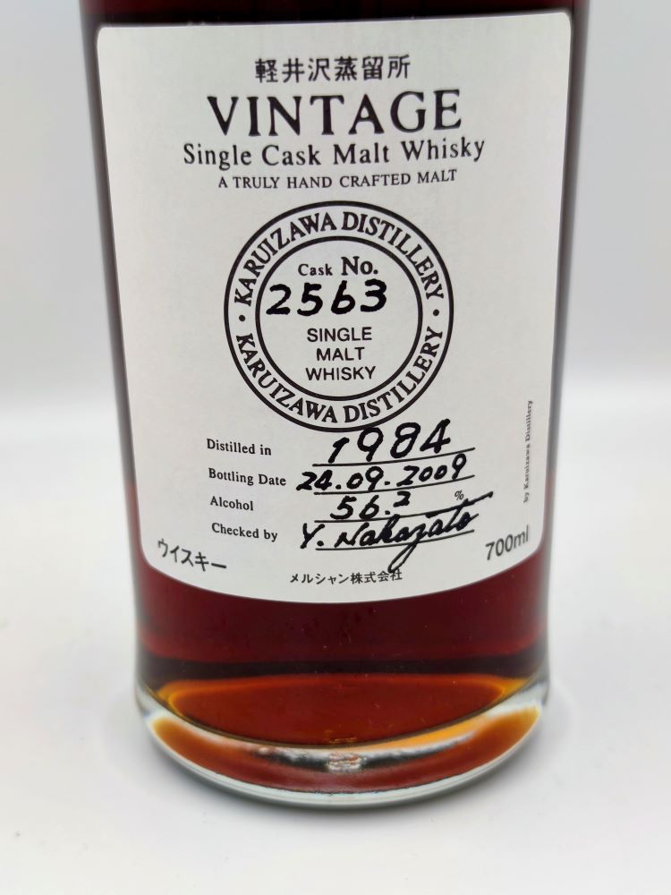 Karuizawa 1984/2009 25yo 56,2% cask#2563 Vintage label