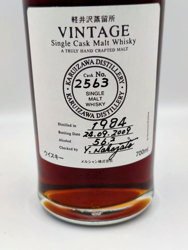 Karuizawa 1984/2009 25yo 56,2% cask#2563 Vintage label