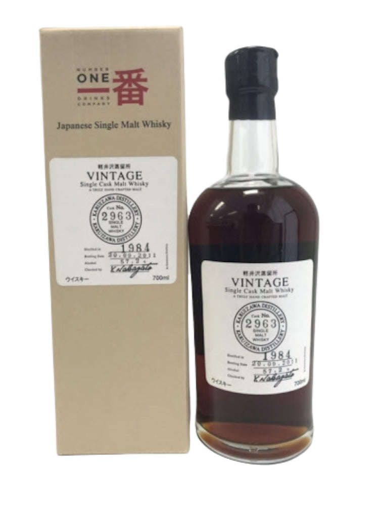 Karuizawa 1984/2011 27yo 57,2% cask#2963 Vintage