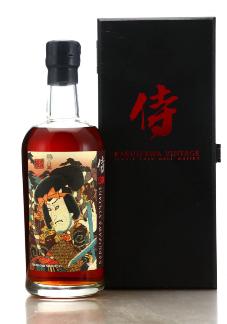 Karuizawa 1984 Single Sherry Cask 30 ans #7857 Samurai
