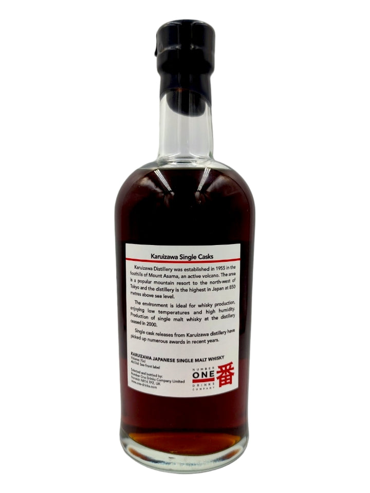 Karuizawa 1984/2011 59,3% cask#7914 Vintage