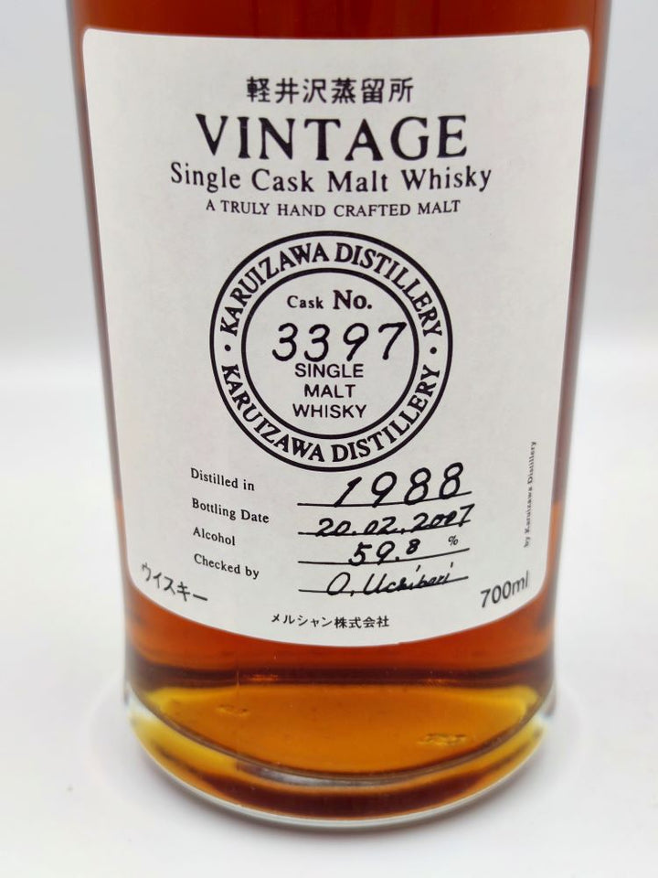 Karuizawa 1988/2007 18yo 59,8% cask#3397 Vintage label