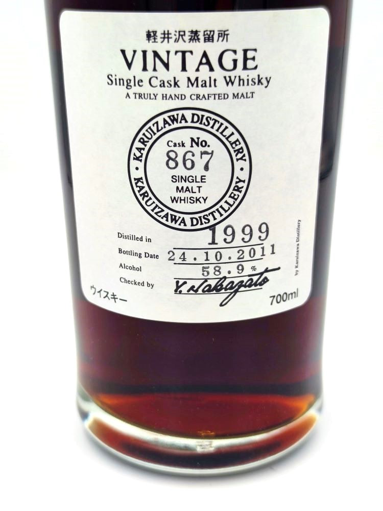 Karuizawa 1999/2011 12yo 58,9% cask#867 Vintage, label