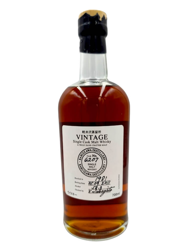 Karuizawa 1981/2011 30 ans 58,3% fût#6207 Millésime
