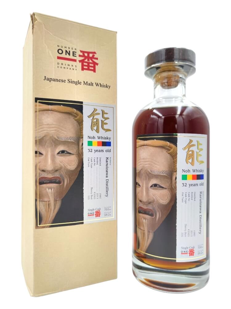 Karuizawa 1980/2013 32 ans 59,2% fût#3565 Noh Whisky Ko-Jo