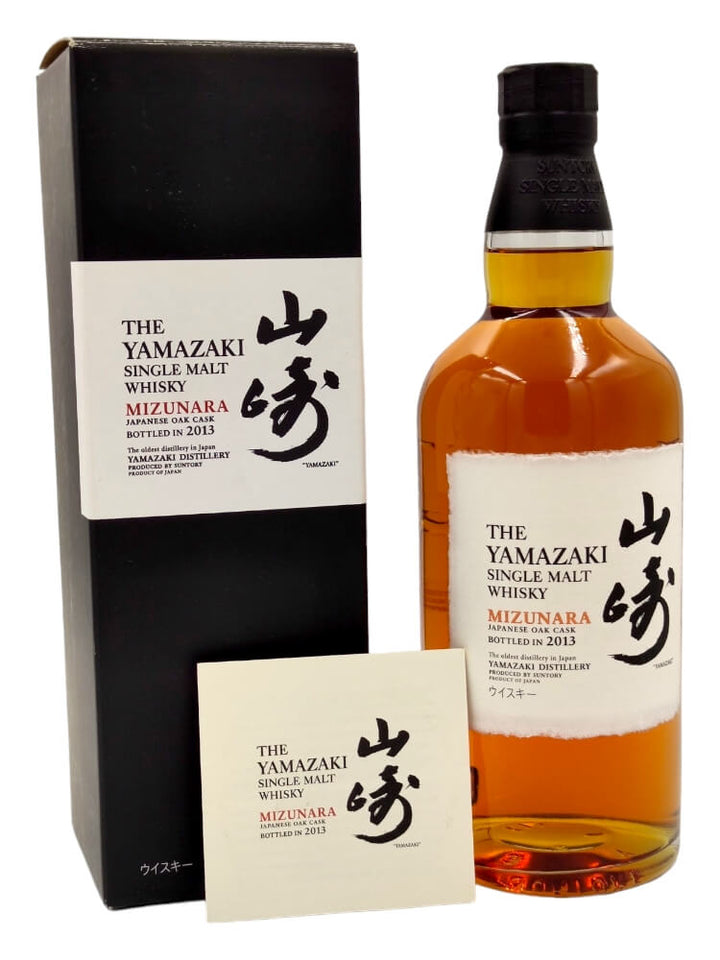 Yamazaki 2013 48% Mizunara Cask