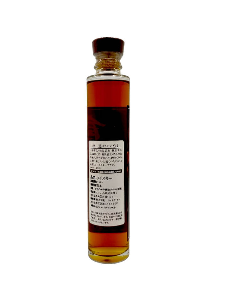 Karuizawa 1991/2010 19yo 60,8% cask#3206 Noh Whisky