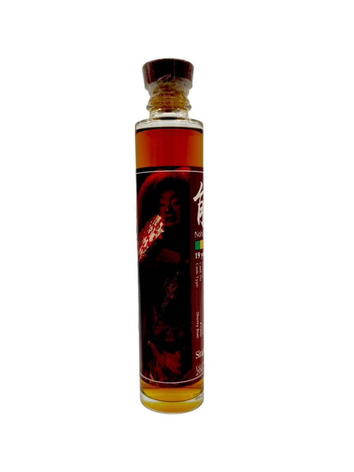 Karuizawa 1991/2010 19yo 60,8% cask#3206 Noh Whisky