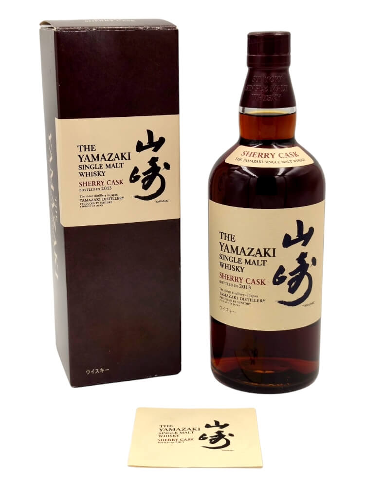Yamazaki 2013 48% Sherry Cask