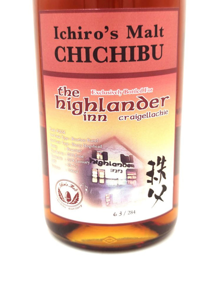 Chichibu 2010/2018 8yo 59,7% cask#2634 The Highlander Inn