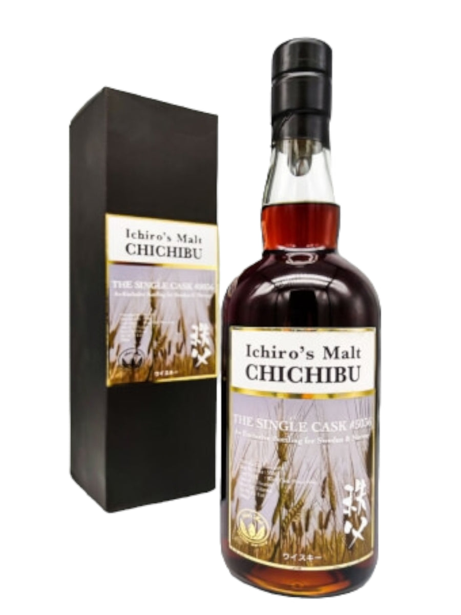 Chichibu 2011/2018 7yo 59,1% cask#5036 Sweden & Norway Exclusive