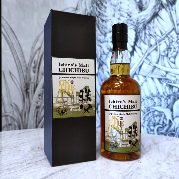 Chichibu On The Way 2019 Release