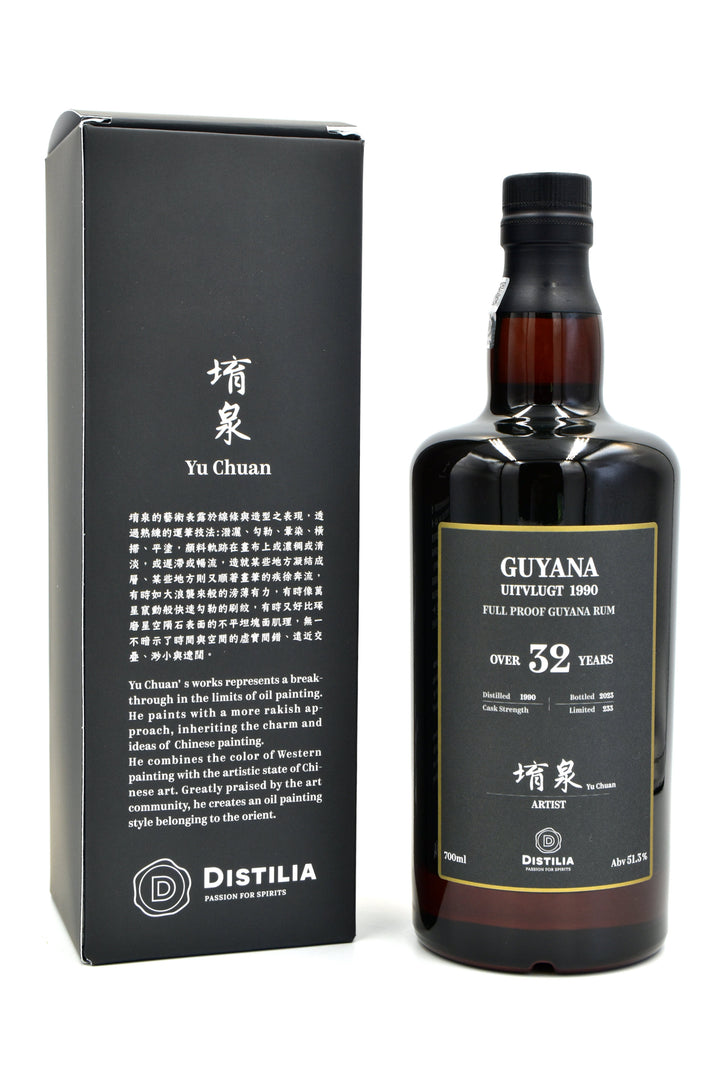 Uitvlugt 1990/2023 32yo 51.3% 700ml Guyana, Qilin, The Last Cask