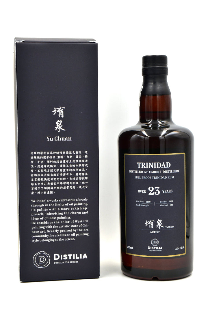 Caroni 1999/2023 23yo 68% 700ml Trinidad, Dragon, The Last Cask