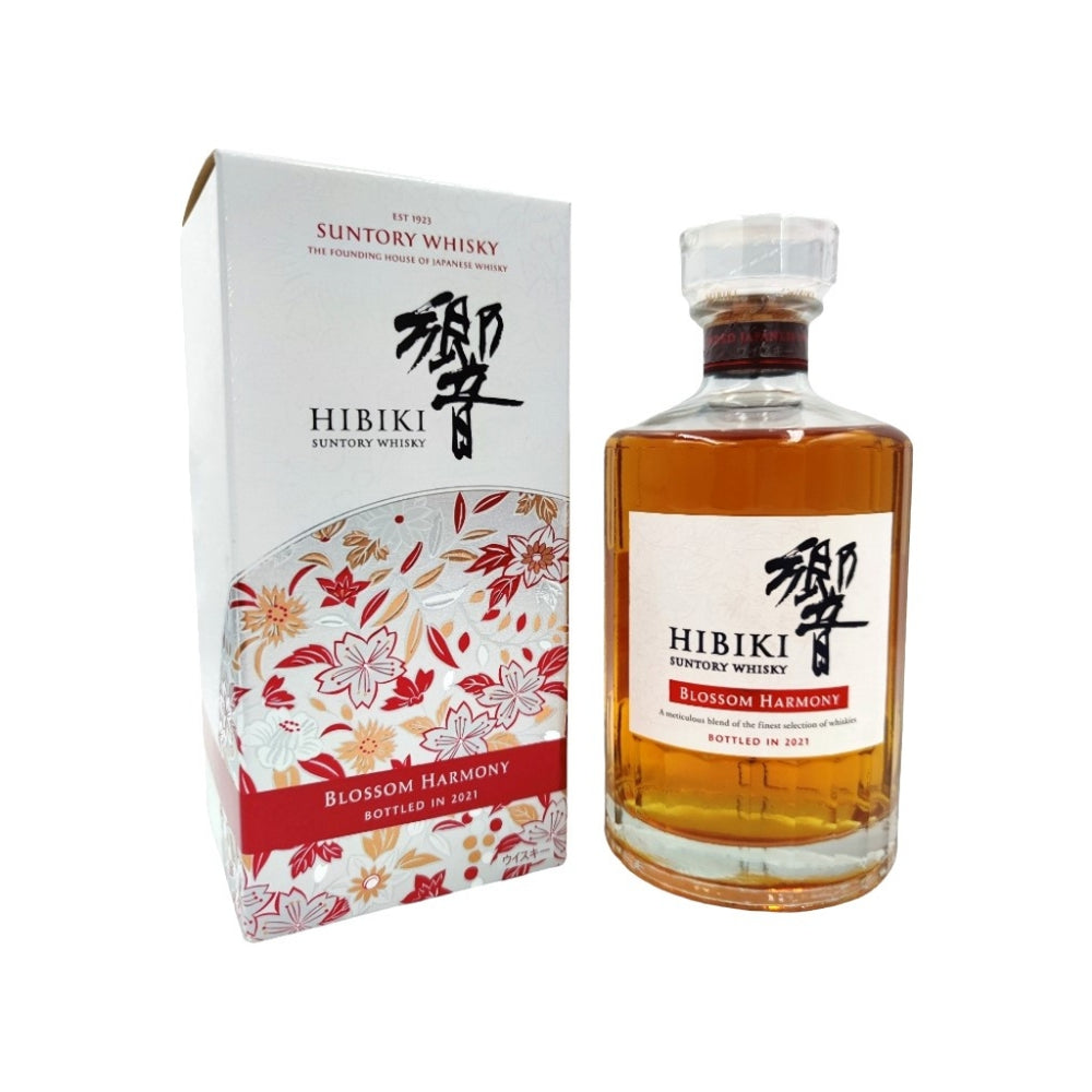 Hibiki Blossom Harmony Limited Release 2021