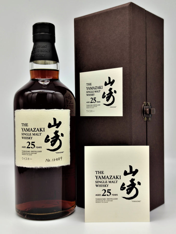 Yamazaki Single Malt 25 ans