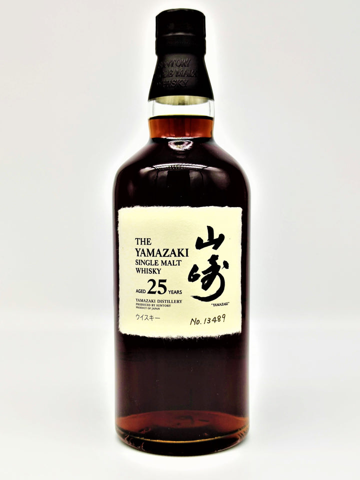 Yamazaki Single Malt 25 ans