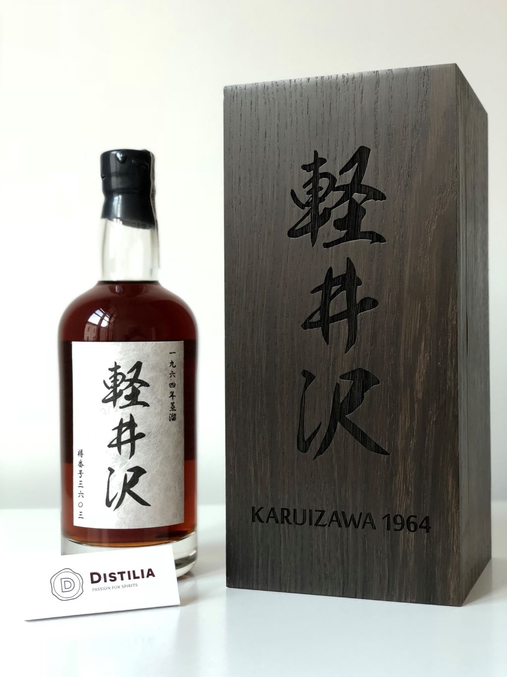 Karuizawa 1964 48yo 57,7% cask#3603