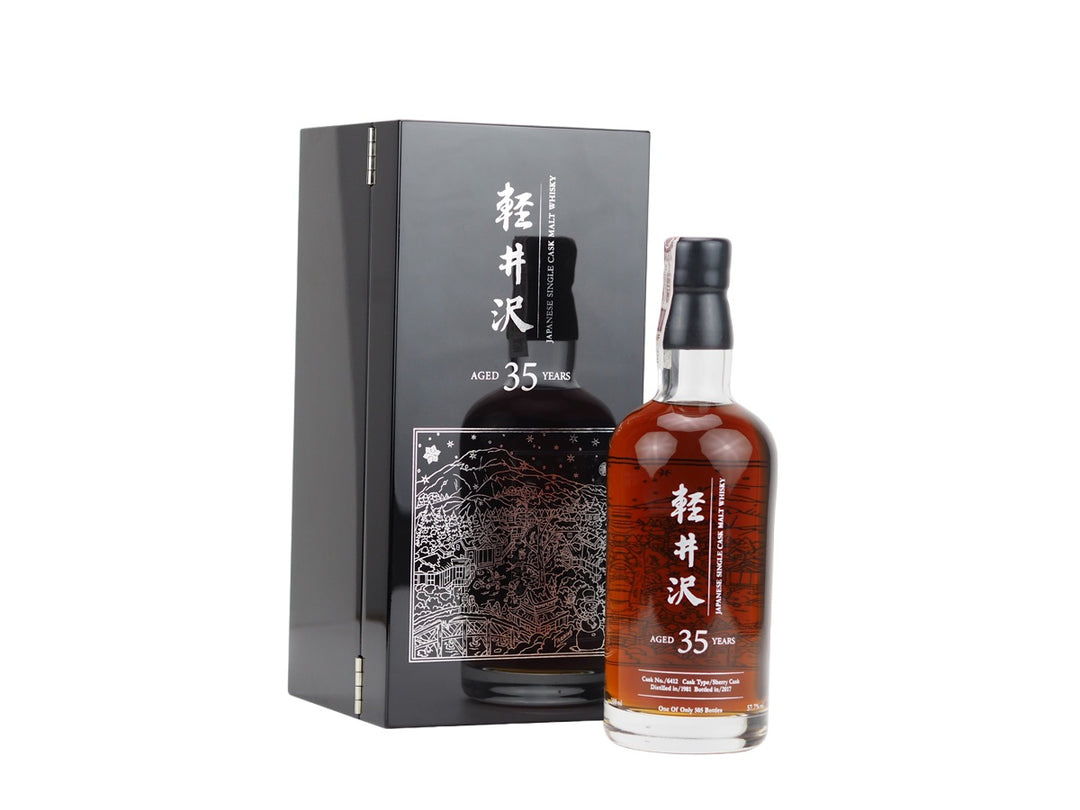 Karuizawa 1981/2017 35yo 57,7% cask#6412 Fazzino