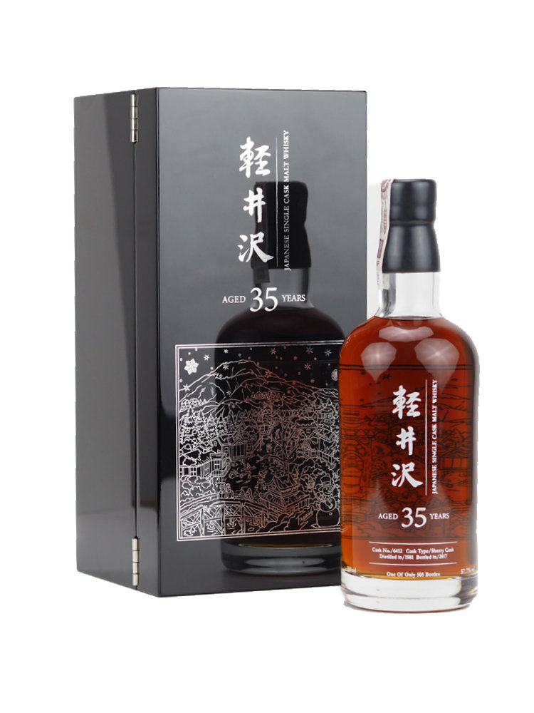 Karuizawa 1981/2017 35yo 57,7% cask#6412 Fazzino