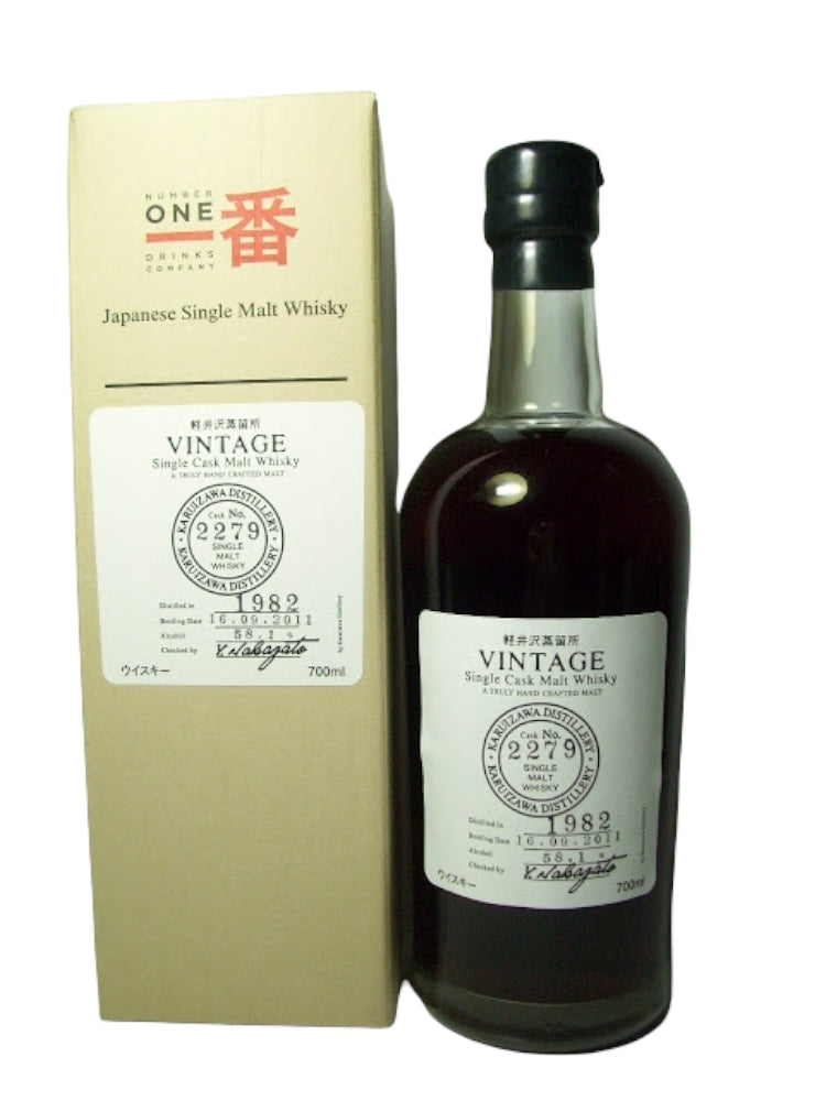 Karuizawa 1982/2011 29yo 58,1% cask#2279 Vintage