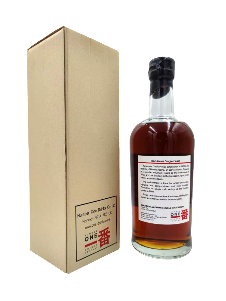 Karuizawa 1990/2011 22yo 56,1% cask#679 Vintage