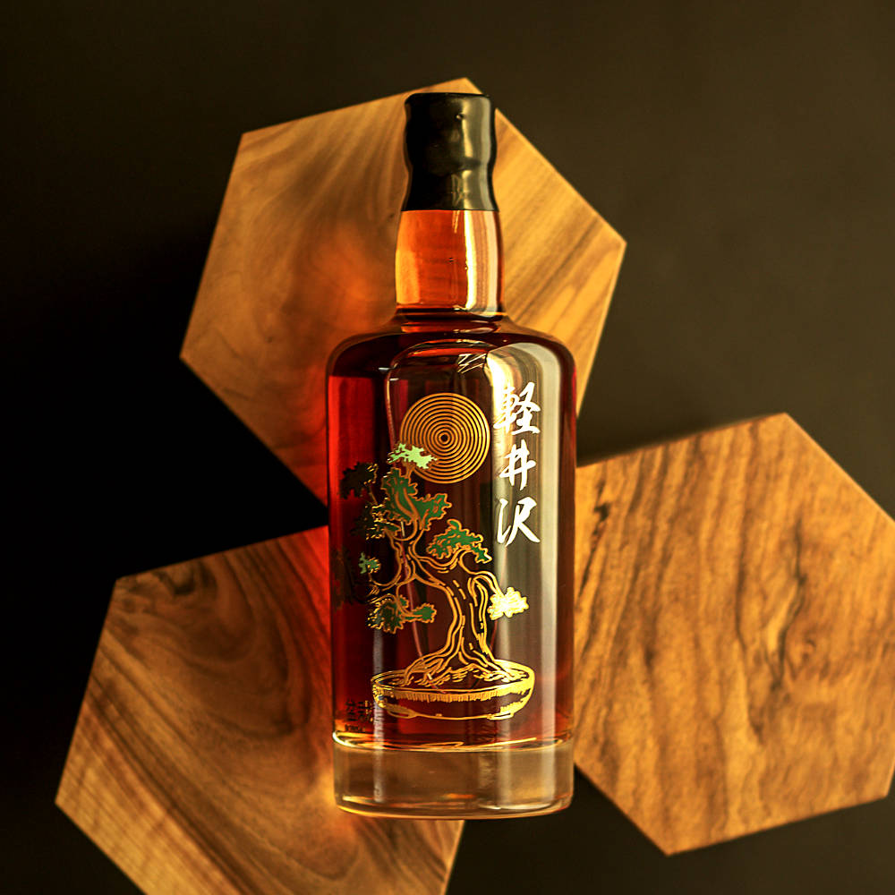 Karuizawa Asahi 1999-2000 set 3x700ml – Distilia Shop Karuizawa Asahi 1999-2000 set 3x700ml – Distilia Shop